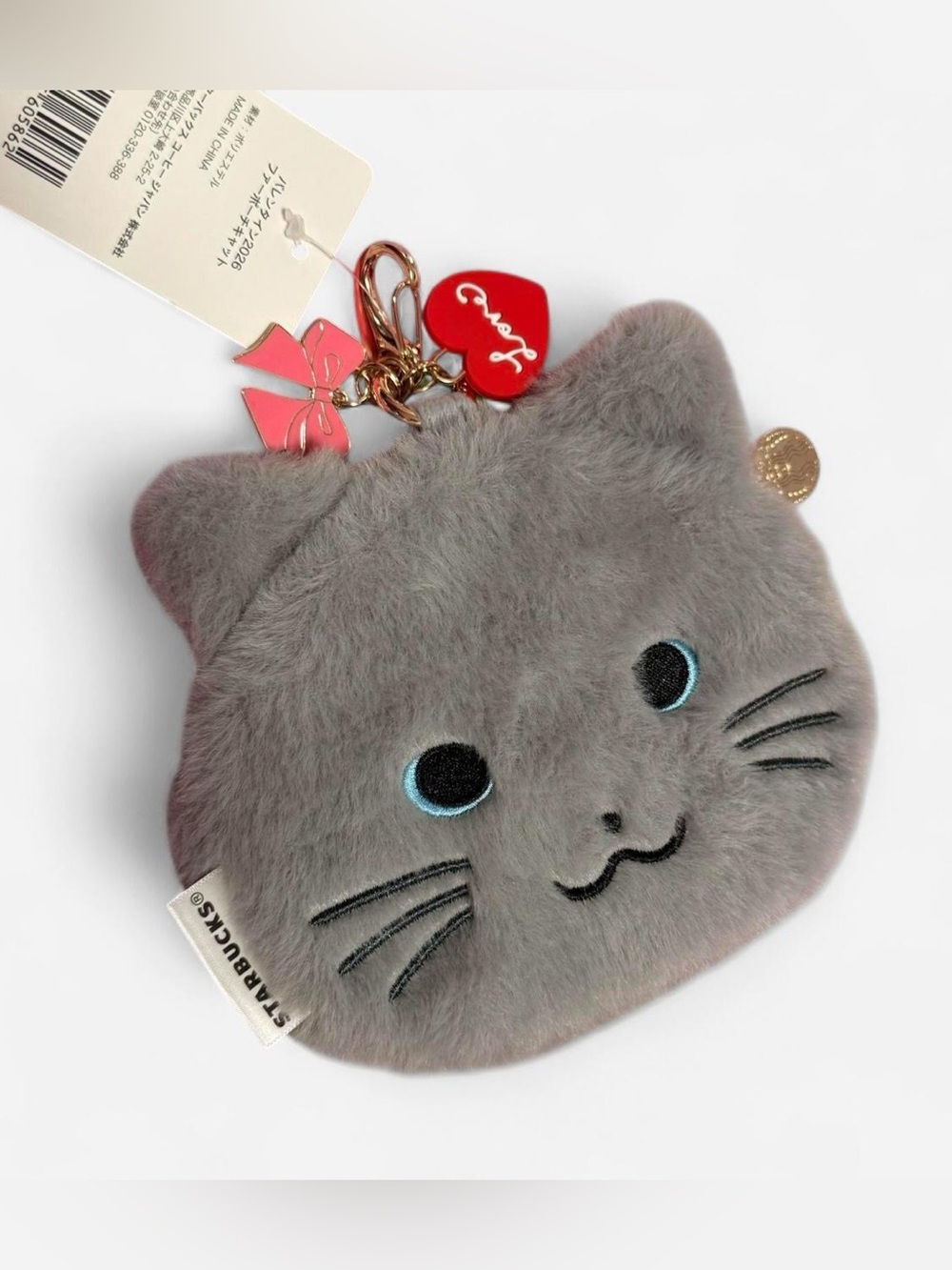 Starbucks Japan 2026 Valentine's Day Cat Faux Fur Pouch Coin Case Bag Charm NWT